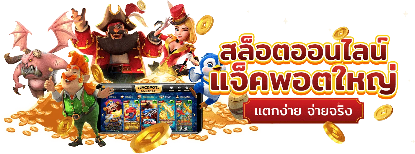 abbet สล็อต ทางเข้า เครดิต ฟรี